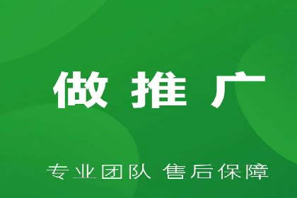 百度推广运营实战经验分享：案例解析与策略